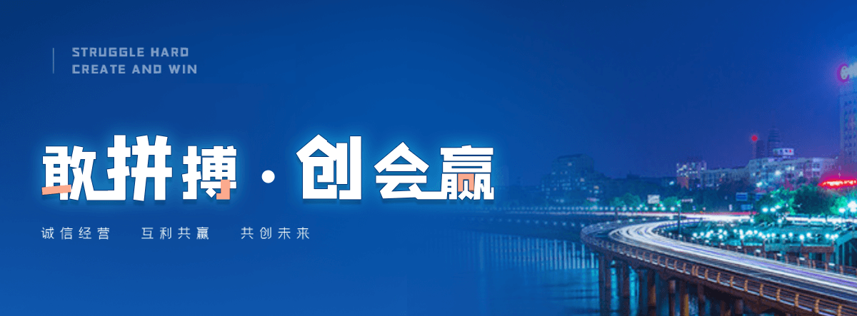 呼兰正规的智能获客厂家